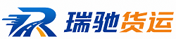 长沙县附近回程货车调度｜工程机械爬梯车大件运输车调度